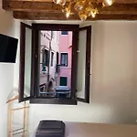 Apartamento Remer *
