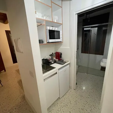 Remer Apartment