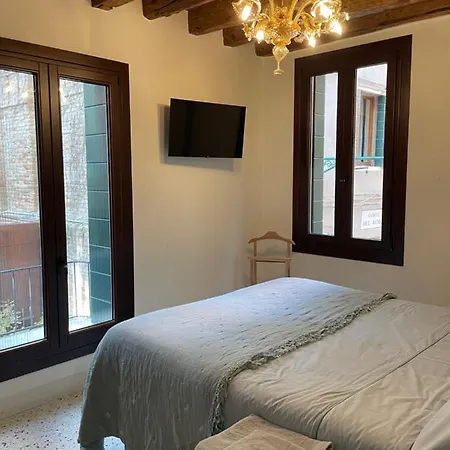 Apartment Remer *