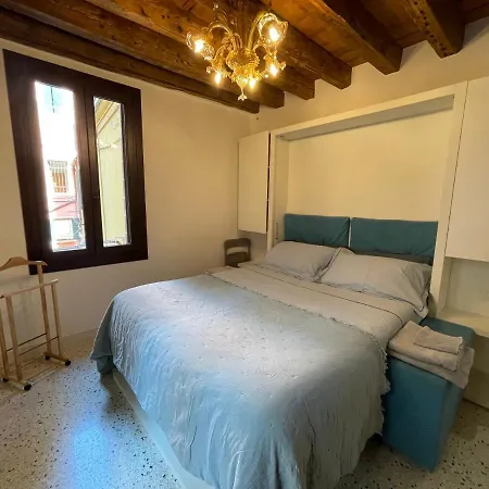 Apartment Remer *